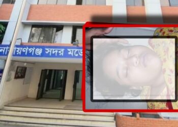 কলেজ ছাত্রীর লাশ উদ্ধার, ফাহিমসহ পরিবার পলাতক