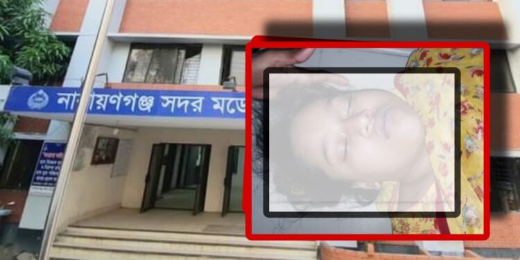 কলেজ ছাত্রীর লাশ উদ্ধার, ফাহিমসহ পরিবার পলাতক