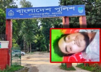 ‘আধিপত্য বিস্তার’ : সংঘর্ষে পারভেজ নিহত, আহত ৮