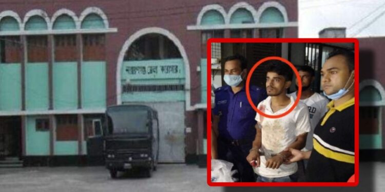 কারাগারে সাংবাদিক ইলিয়াস হত্যায় বন্দির আত্মহত্যা