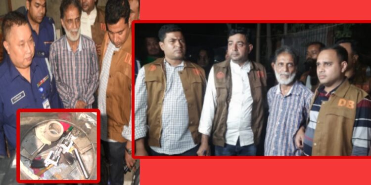 না,গঞ্জ ডিবির চমক : অস্ত্র ও অস্ত্রের কারখানাসহ মূল হোতা আটক