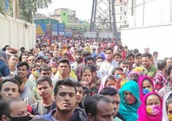 বেতন না দিয়ে ‘ক্রোনীর অবন্তী কালার’ বন্ধ ঘোষণা