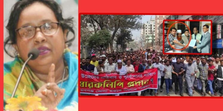 ‘এসএসসি পরীক্ষার্থীদের বিঘ্ন ঘটিয়ে খুনীদের নেতৃত্বে আন্দোলন !’