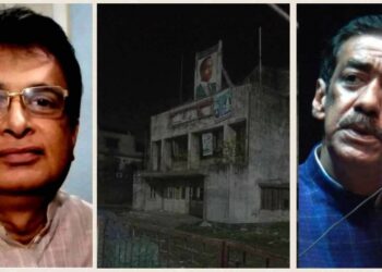 চাষাড়া জিয়া হল ও ৬ দফা ভবন বিতর্ক