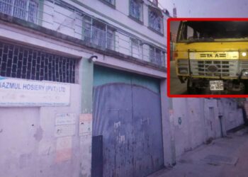 ফতুল্লার নাজমুল হোসিয়ারীর কান্ড : রক্ষা পেতে দৌড়ঝাপ