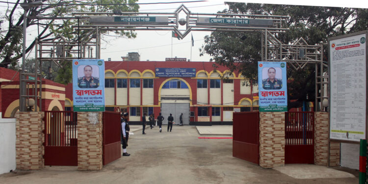 কারাগারে বসে এসএসসি পরীক্ষা দিলো ৩ শিক্ষার্থী