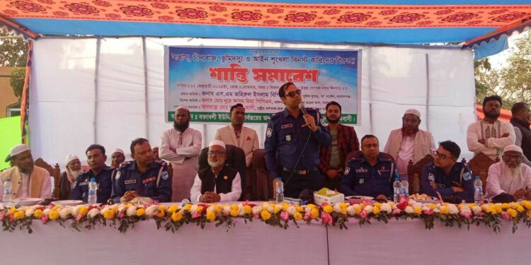 শান্তি প্রতিষ্ঠায় এএসপি জহিরুলের অঙ্গীকার
