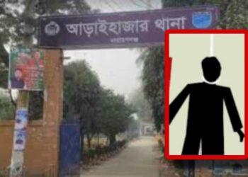 শ্বশুড় বাড়িতে জামাতার ঝুলন্ত লাশ