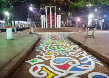 আজ মহান একুশের ৭২ বছর