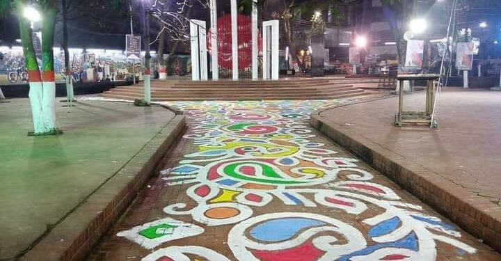 আজ মহান একুশের ৭২ বছর