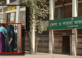 শিশু চুরিতে ১৬ বছর পর দুই নারীর যাবজ্জীবন