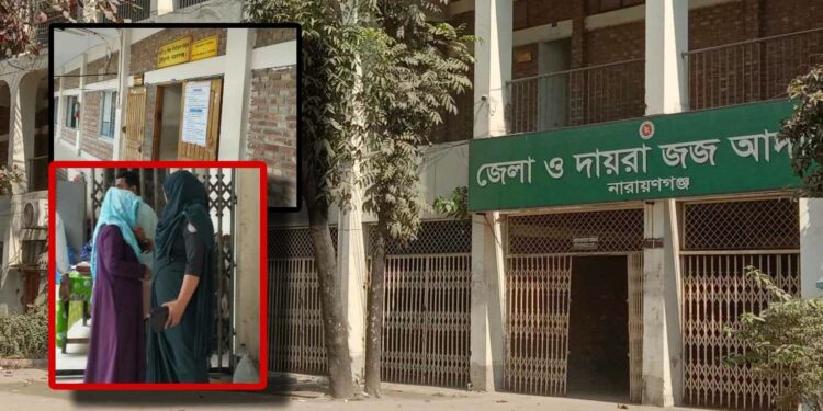 শিশু চুরিতে ১৬ বছর পর দুই নারীর যাবজ্জীবন