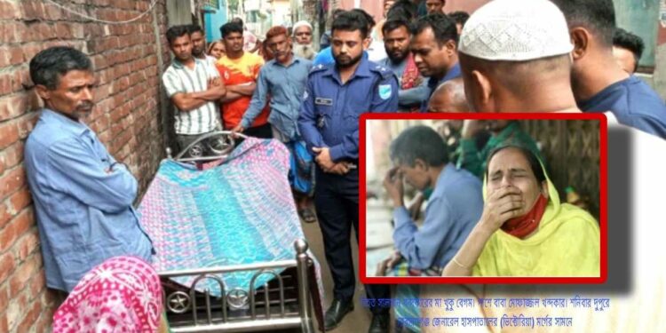 মায়ের বিলাপ : সালমান হত্যাকারীদের ফাঁসির দাবী