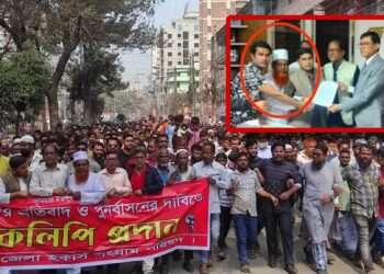 সেই কুখ্যাত আসামীরা এবার মেয়র দপ্তরে স্বারকলিপি প্রদান