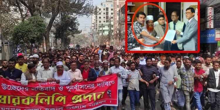 সেই কুখ্যাত আসামীরা এবার মেয়র দপ্তরে স্বারকলিপি প্রদান