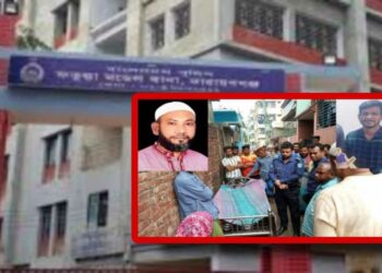 ফতুল্লায় পিটিয়ে হত্যা : ধামাচাপার চেষ্টা ক্ষমতাধর মেম্বারের