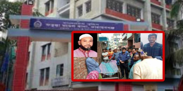 ফতুল্লায় পিটিয়ে হত্যা : ধামাচাপার চেষ্টা ক্ষমতাধর মেম্বারের