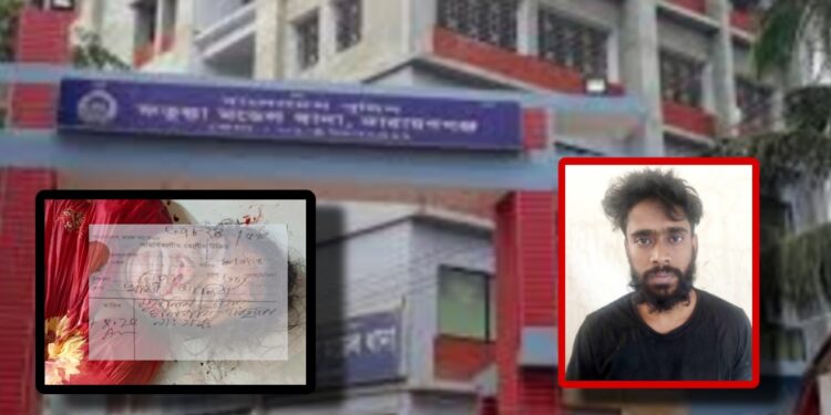 ফতুল্লায় অসম সম্পর্কের বলি নিপা, স্বামী গ্রেফতার