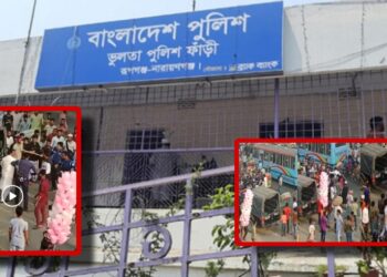 রূপগঞ্জে হকার পুলিশের হামলায় আহত চেয়ারম্যান, এসআই ক্লোজ