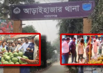 ঠেলার নাম বাবাজি : ৬শ টাকার তরমুজ দেড়শো !