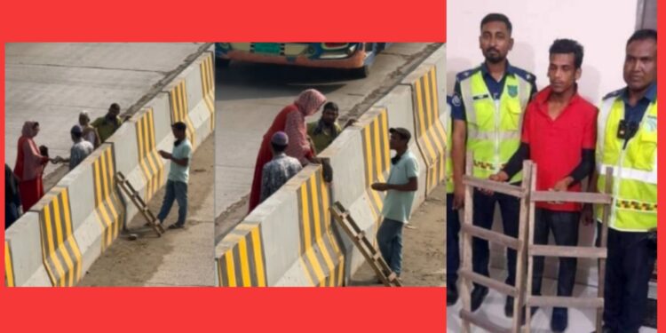 মহাসড়কের সেই মই ব্যবসায়ী রবিউল শেষ পর্যন্ত গ্রেপ্তার