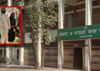 ধর্ষণ মামলায় শেষ সাক্ষীর জন্য আদালতে মামুনুল