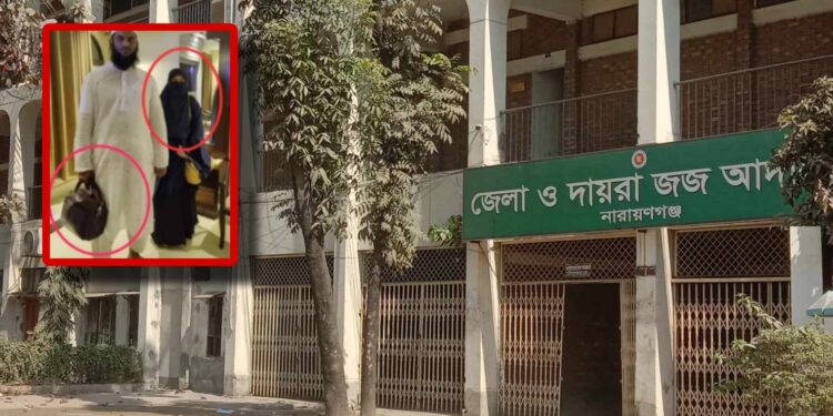 ধর্ষণ মামলায় শেষ সাক্ষীর জন্য আদালতে মামুনুল