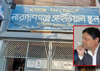 সেই আনোয়ার কান্ডে সমালোচনার ঝড়