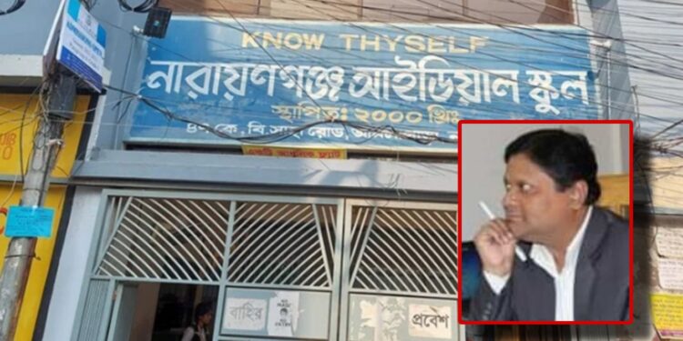 সেই আনোয়ার কান্ডে সমালোচনার ঝড়