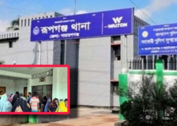 রূপগঞ্জে স্বামীর ছুরিকাঘাতে স্ত্রী খুন