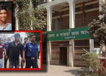 সোনারগাঁয়ে ফয়সাল খুনে অপূর্ব শীলের ফাঁসি