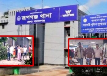 আন্ডা আর মোশা’র আধিপত্যে সংঘর্ষ : গুলিবিদ্ধ ৮