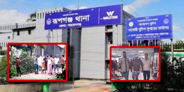 আন্ডা আর মোশা’র আধিপত্যে সংঘর্ষ : গুলিবিদ্ধ ৮