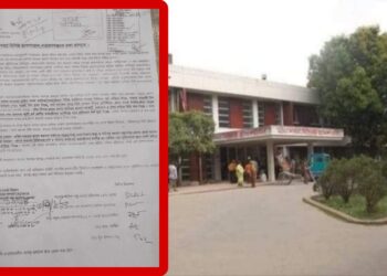 ‘নারায়ণগঞ্জ ৩শ শয্যা হাসপাতালে কোন দূর্ণীতি নাই !’