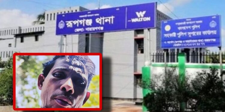 চাচার আঘাতে আহত সেই ভাতিজার মৃত্যু