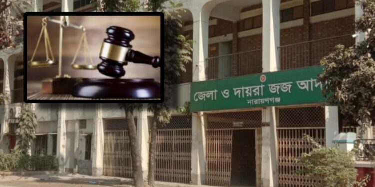 বন্দরে দলবেঁধে ধর্ষণ মামলায় ৩ ধর্ষকের যাবজ্জীবন