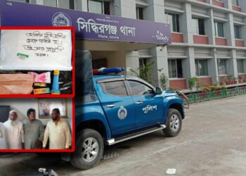 তেলচুরির সাম্রাজ্য নিয়ন্ত্রণেই অকিল উদ্দিন কে কাফনের কাপড় !