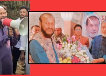 ‘মুক্তিযোদ্ধাকে রাজাকারপুত্রের হুংকার ! পর্দার আড়ালে কি ?’