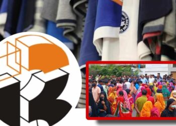 সিদ্ধিরগঞ্জের আর.কে গ্রুপ : বেতন ছাড়া ছাঁটাই, শ্রমিক অবরোধ