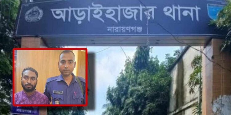 মুখ বেঁধে মাদ্রাসা ছাত্রকে যৌন নির্যাতন