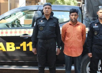 ২৪ বছর পর ফাঁসি ! অতঃপর গ্রেফতার