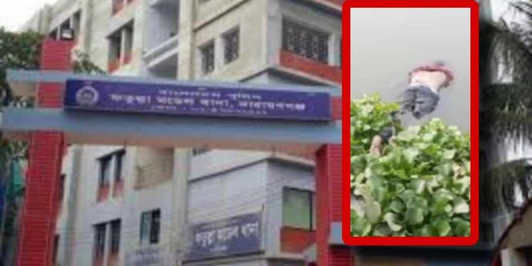 নিখোঁজ অটোচালক রাজুর লাশ উদ্ধার