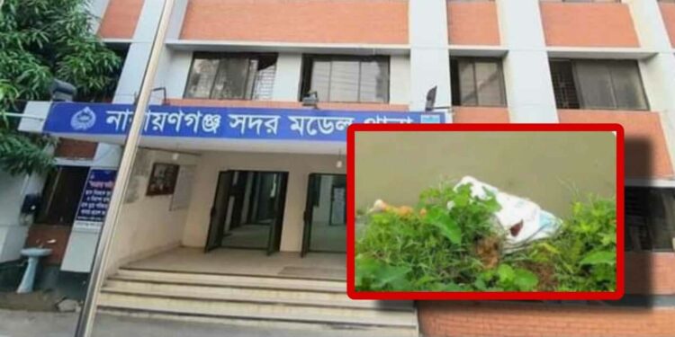 অজ্ঞাত তরুণীর হাত পা বাধা বস্তাবন্দী লাশ উদ্ধার