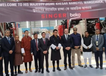 আড়াইহাজারে ইকোনমিক জোনে ভুটানের রাজার পরিদর্শন