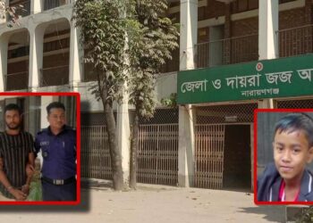 শিশু জয়ন্ত মুক্তিপণের জন্য হত্যা : ৪ আসামীর মৃত্যুদণ্ড