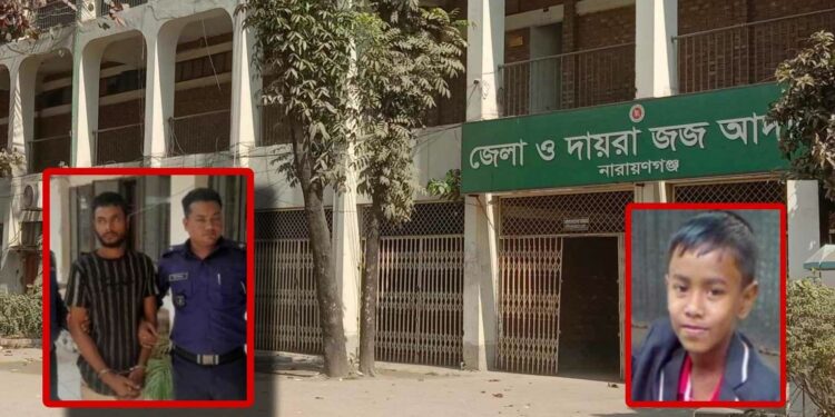 শিশু জয়ন্ত মুক্তিপণের জন্য হত্যা : ৪ আসামীর মৃত্যুদণ্ড