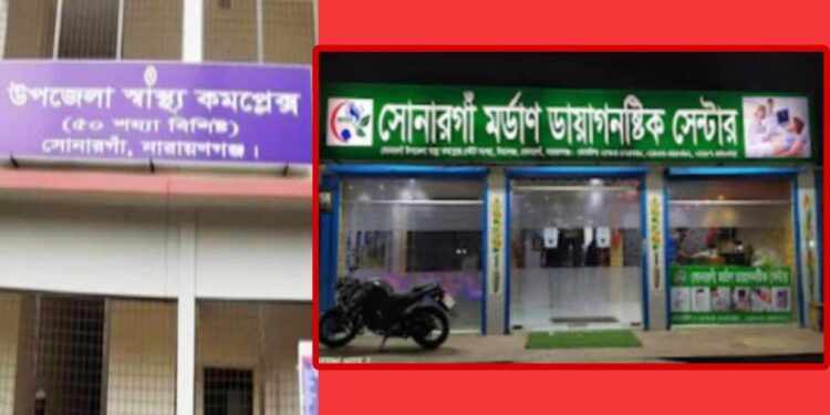 আরএমও বিচারক : দালালদের হামলার শিকার বাবা !