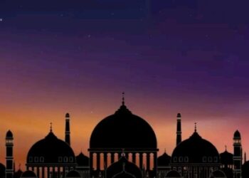 চাঁদ দেখা যায়নি, ঈদুল ফিতর বৃহস্পতিবার