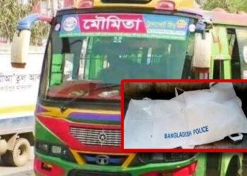 ফতুল্লায় মৌমিতা বাসের ধাক্কায় যুবকের মৃত্যু