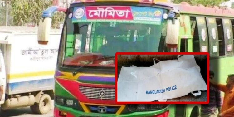 ফতুল্লায় মৌমিতা বাসের ধাক্কায় যুবকের মৃত্যু